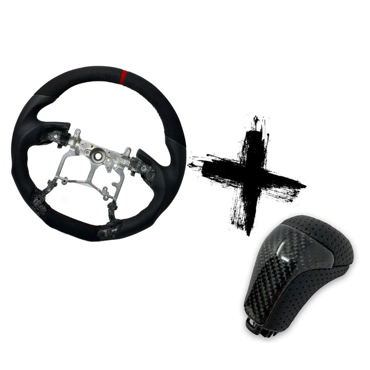 Driving Bundle 1 (3rd Gen) | Suede Steering Wheel + Shift Knob