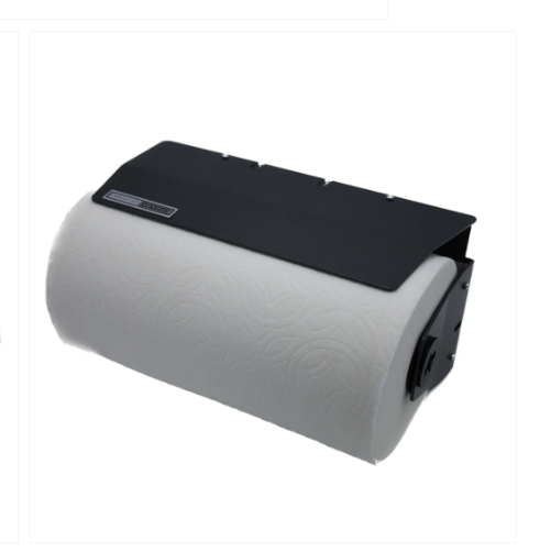 Quick Paper Towel Holder (QPTH)